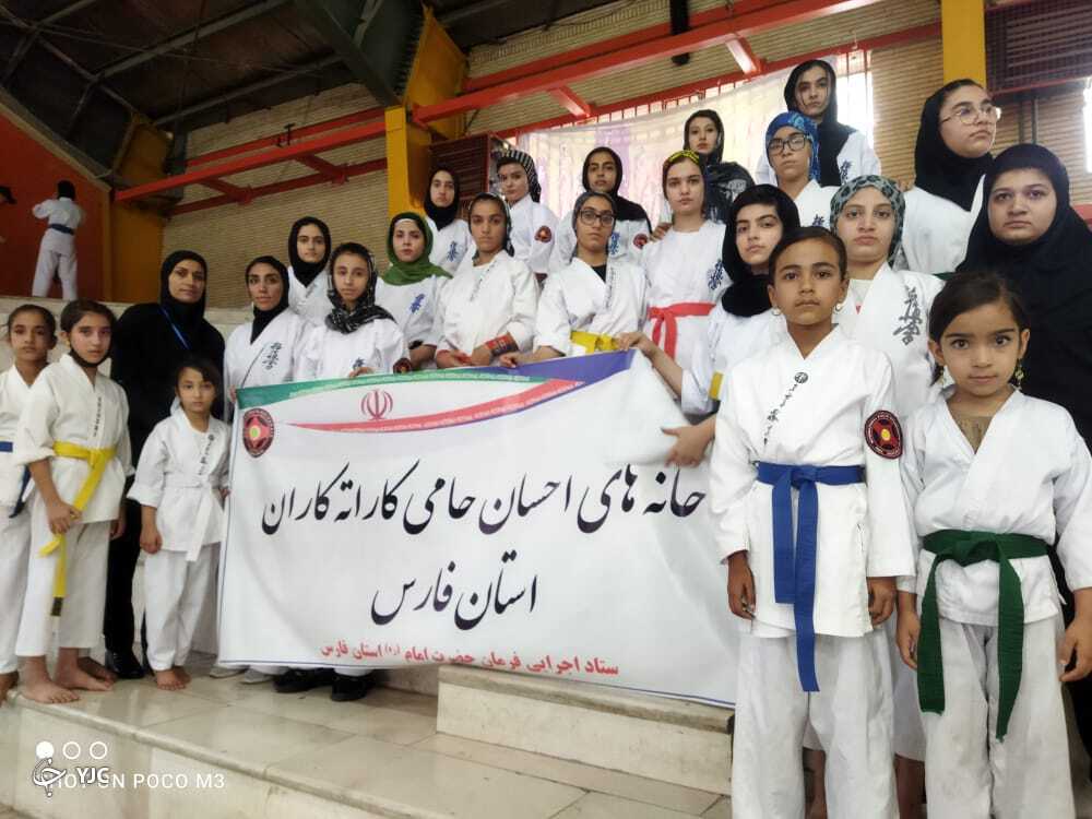 اعزام بانوان کاراته کار فارس به مسابقات کشوری