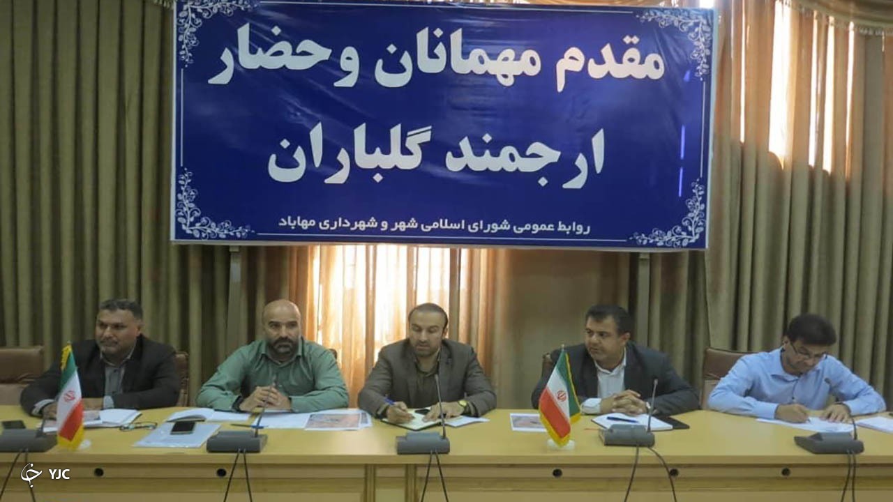 کشاورزان مهابادی از طرح توسعه شهرک صنعتی حمایت کردند