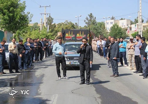 مراسم عزاداری حسینی در مهاباد