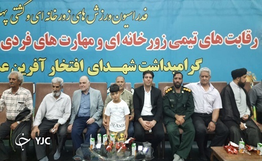 قهرمانی نونهال قمی در رشته میل بازی مسابقات کشوری