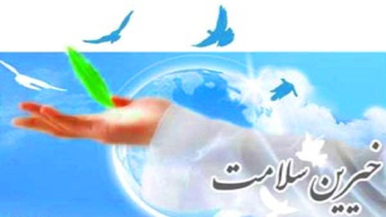 تشکیل شورای مشارکت بانوان و جوانان در مجمع خیرین سلامت کشور