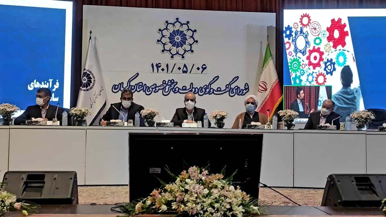 حجم بالای پرونده‌های شهرداری ها و تامین اجتماعی در دیوان عدالت اداری