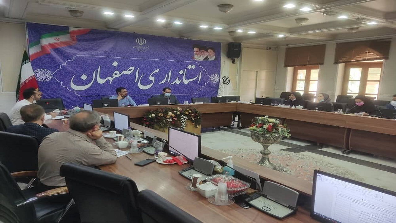 برگزاری بیش از ۸۰ جلسه ستاد تسهیل و رفع موانع تولید در استان اصفهان