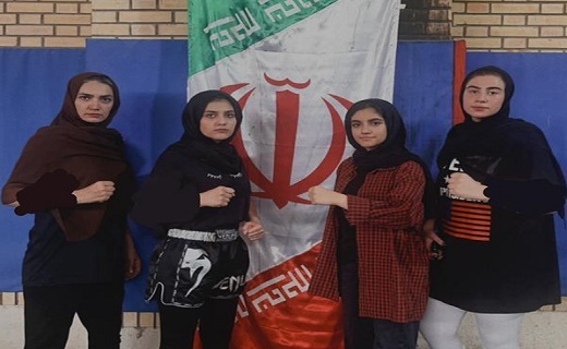 درخشش کشوری دختران رزمی کار قم در سبک ایچماف درخشش کشوری دختران رزمی کار قم در سبک ایچماف