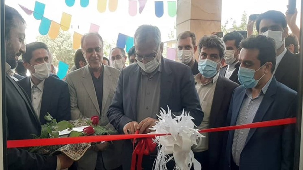 مرکز درمانی فاطمیه همدان راه اندازی شد