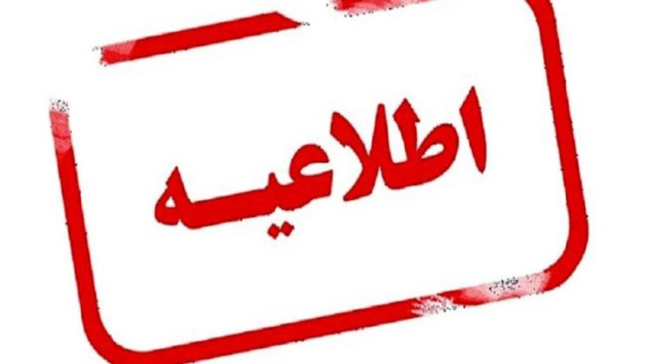 خوزستانی‌ها آب ذخیره کنند