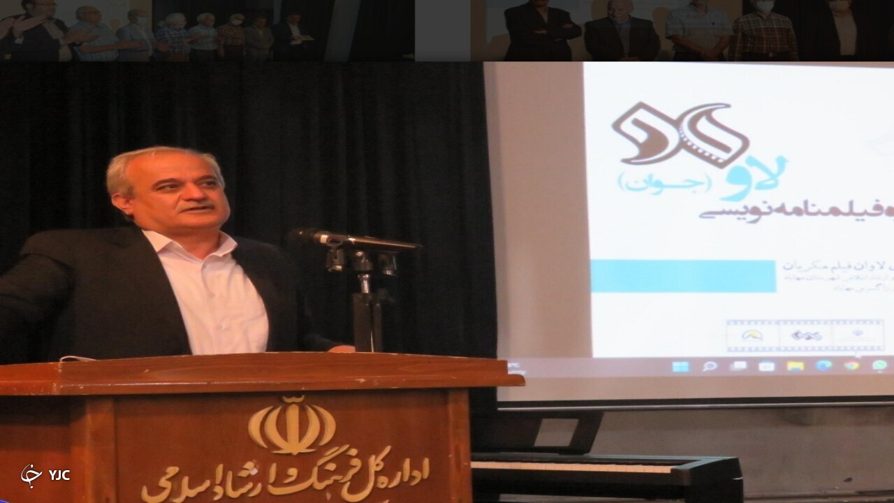 فضای فرهنگی و هنری مهاباد نیاز به تقویت دارد