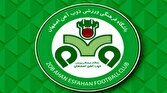 عکس اهم اخبار ورزشی