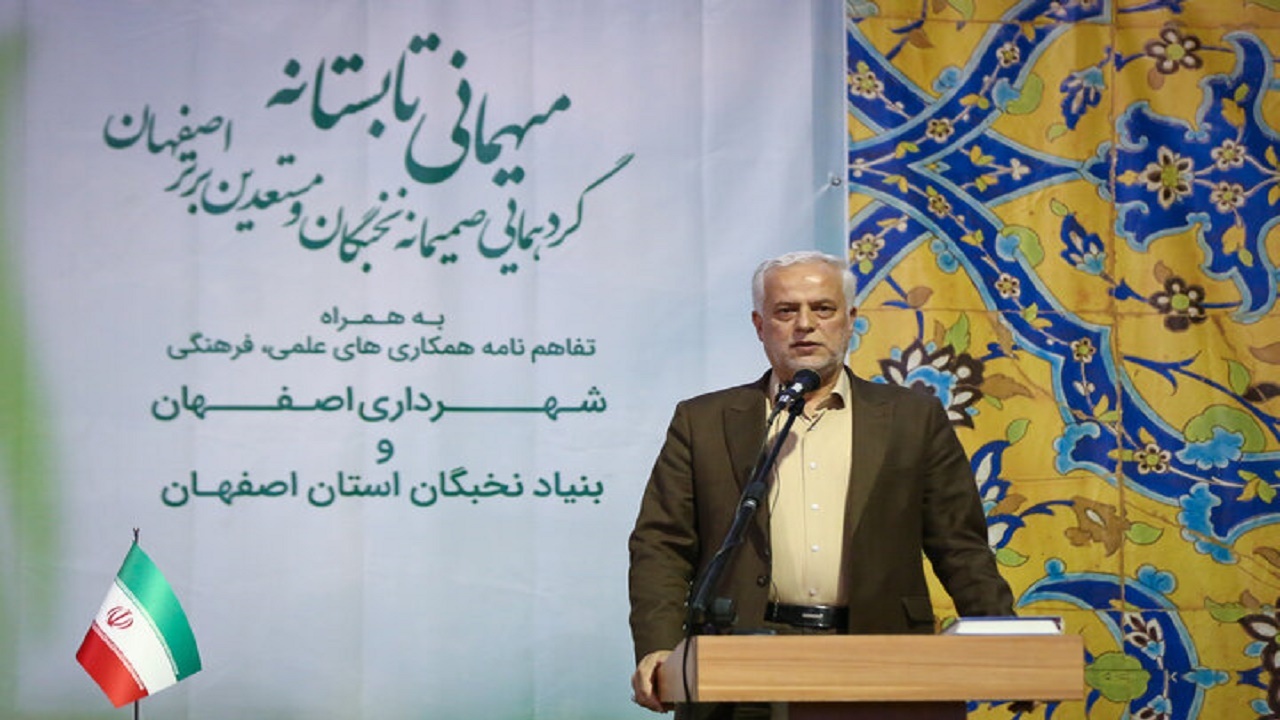 امروزه به تأثیر، مهارت و دانش نخبگان نیاز داریم