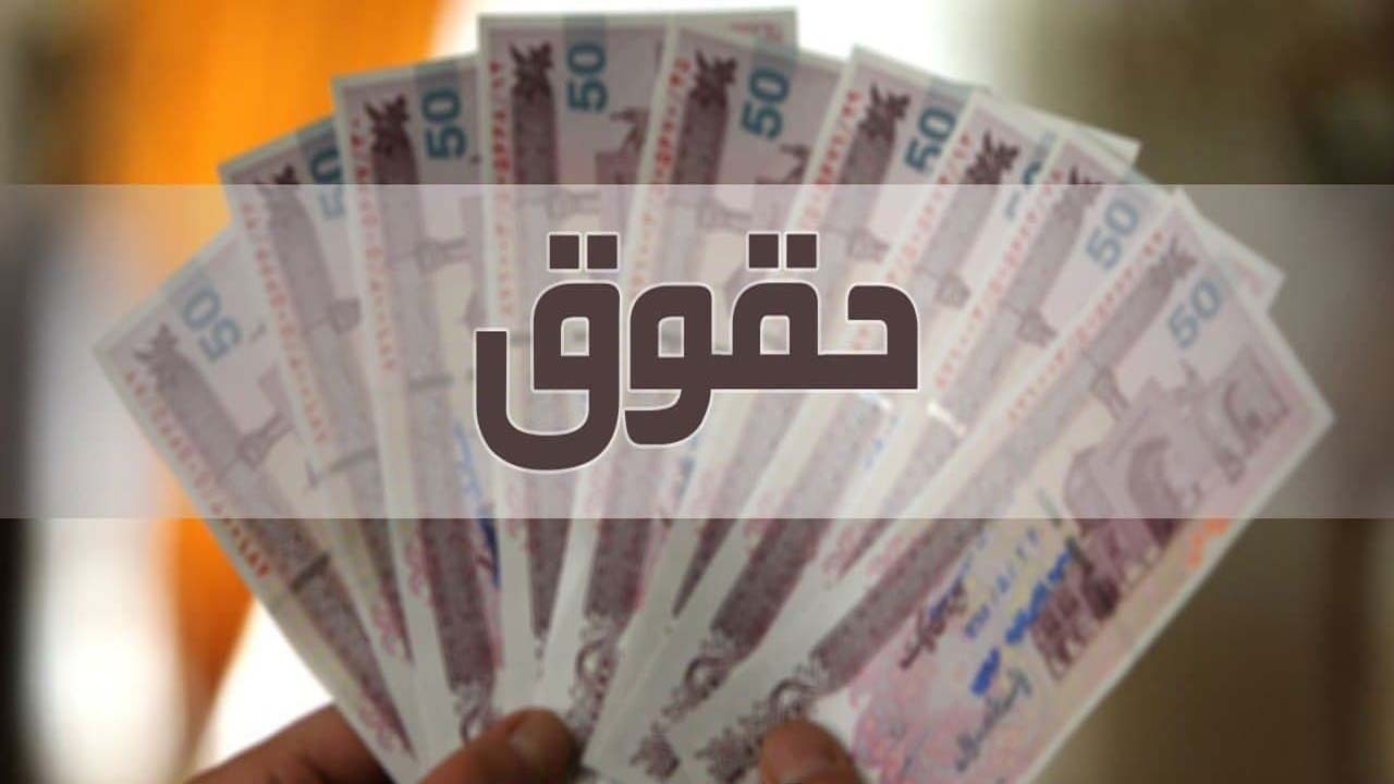 قفل افزایش ۱۰ درصدی حقوق باز می‌شود؟