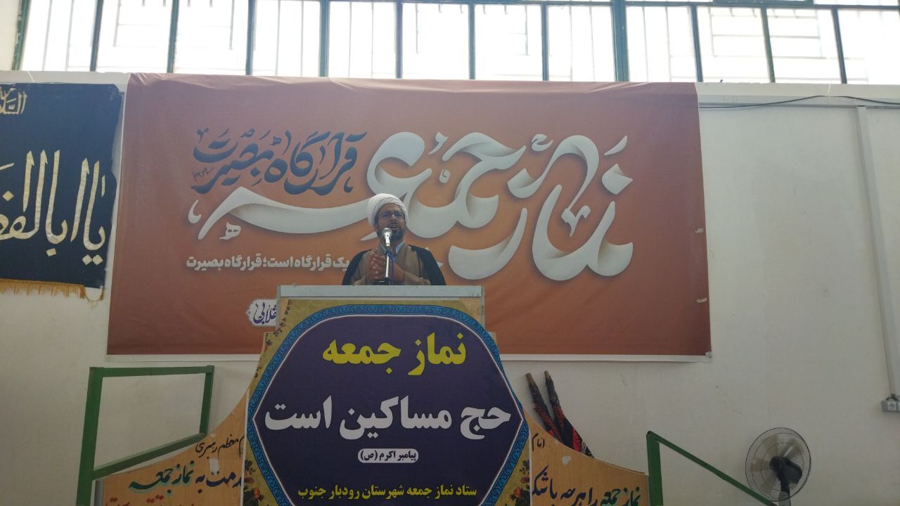 به جوانان و نوجوانان در مراسم مذهبی میدان دهید