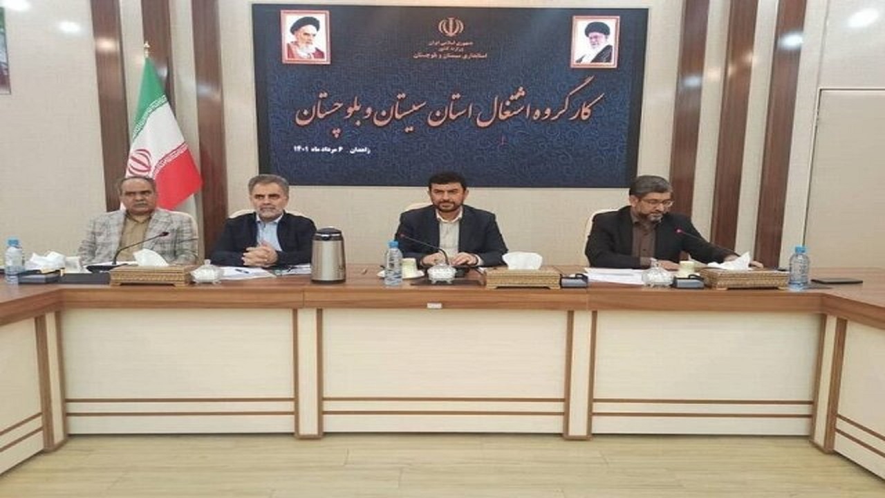 حمایت از ۱۵۰۰ طرح اشتغالزا در سیستان و بلوچستان