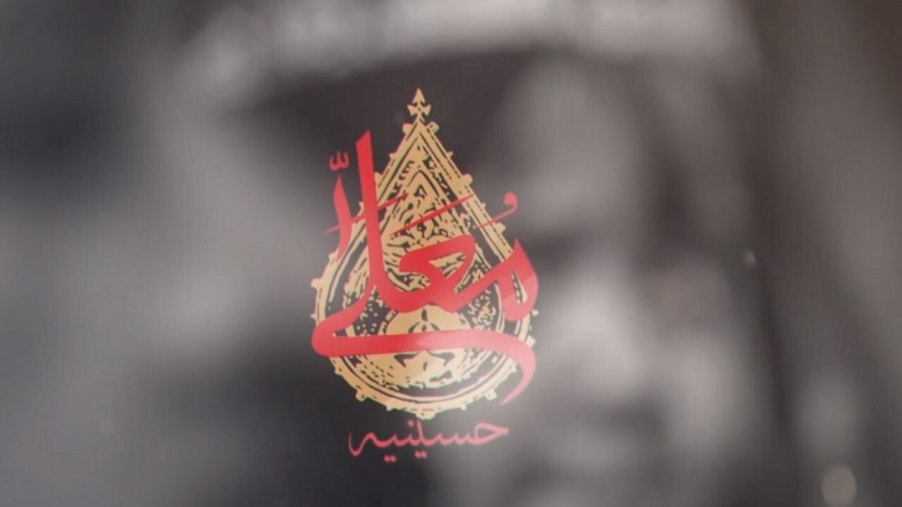 مداحی نوجوان افغانستانی در شبکه سه سیما + فیلم
