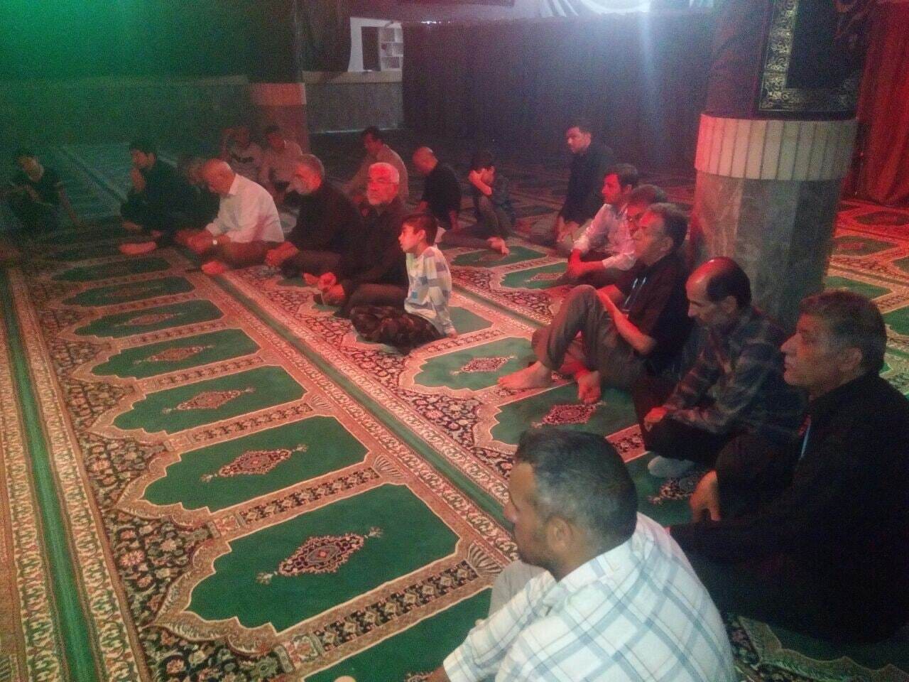 از