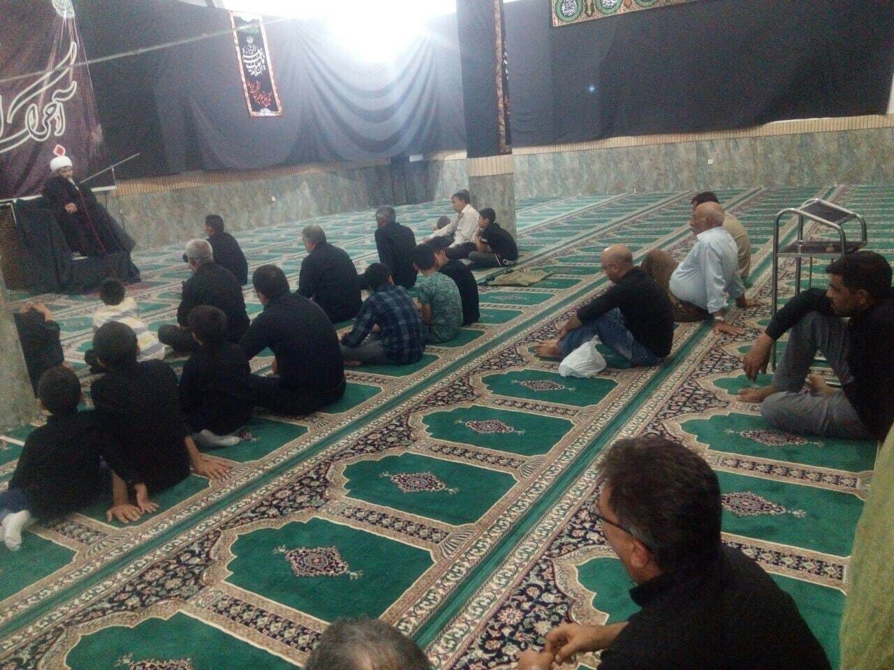از