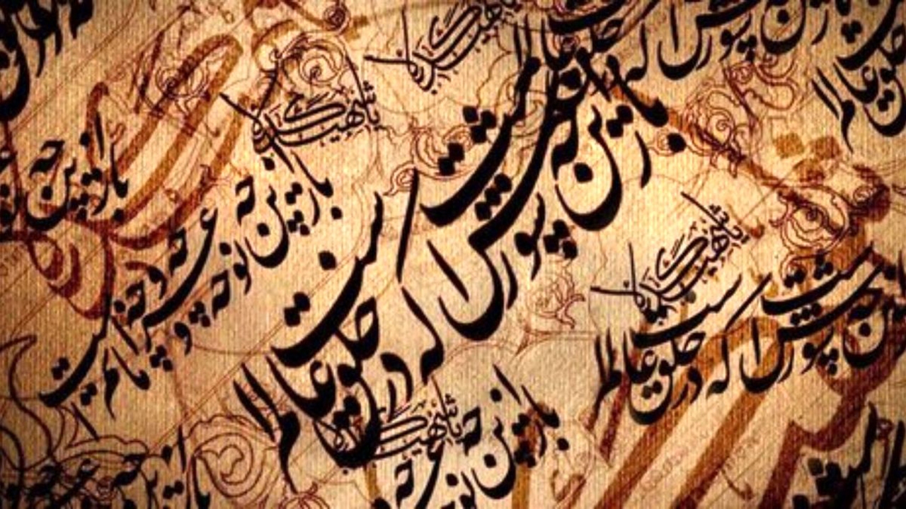 نامگذاری شب های دهه اول محرم
