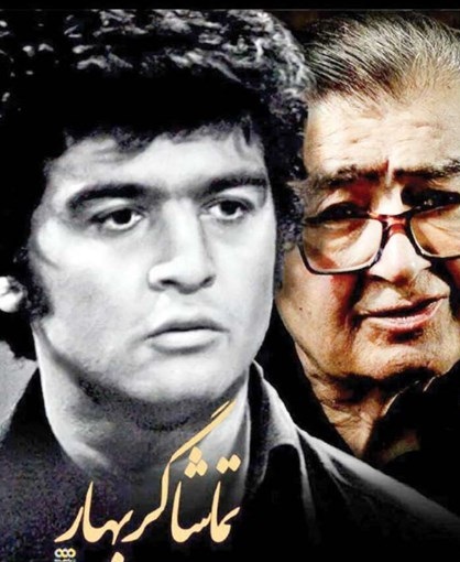 شوخی با &laquo;مختارنامه&raquo; را دوست ندارم
