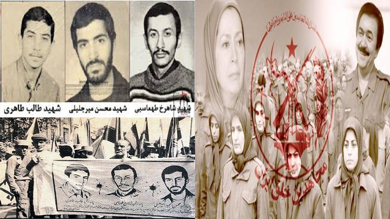 جنایات منافقین که روی داعش را سفید کرد + فیلم