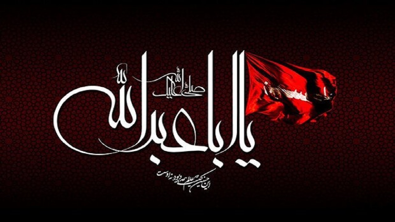 سیاه پوش شدن معابر دامغان همزمان با آغاز محرم + فیلم