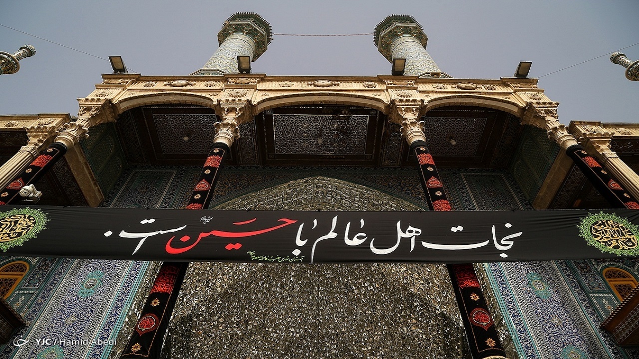 امام حسین«ع» مظهر احسان خداست