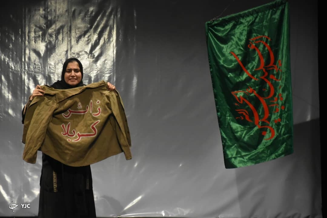 نمایش&laquo;پیاده تا بهشت&raquo;در شیراز ساخته شد
