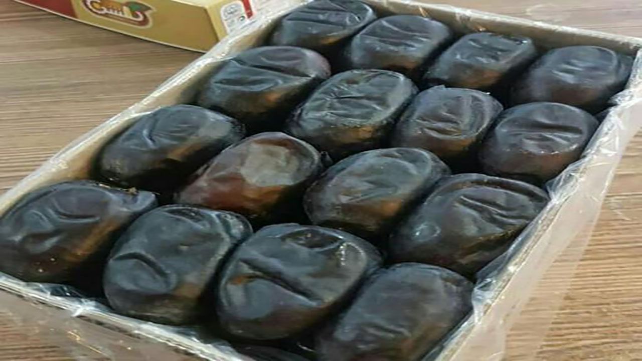 خرما