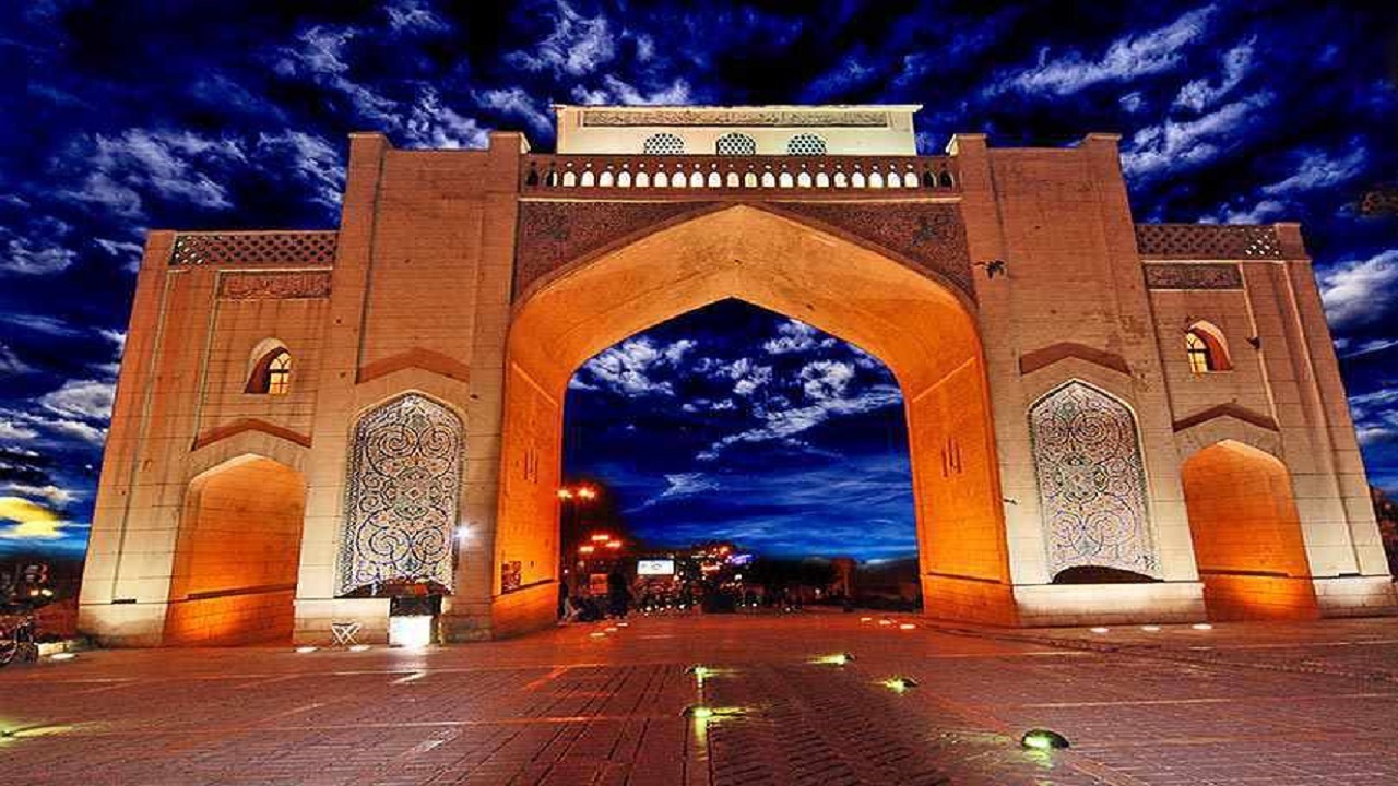 از