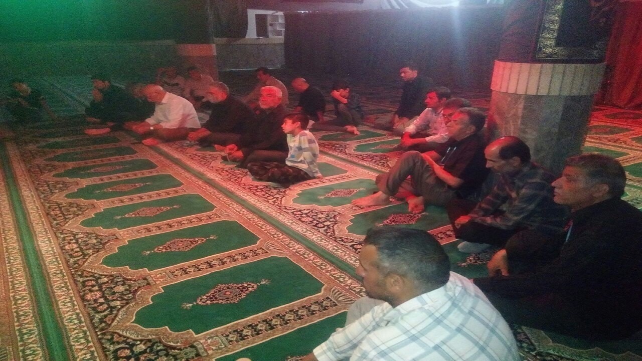 از