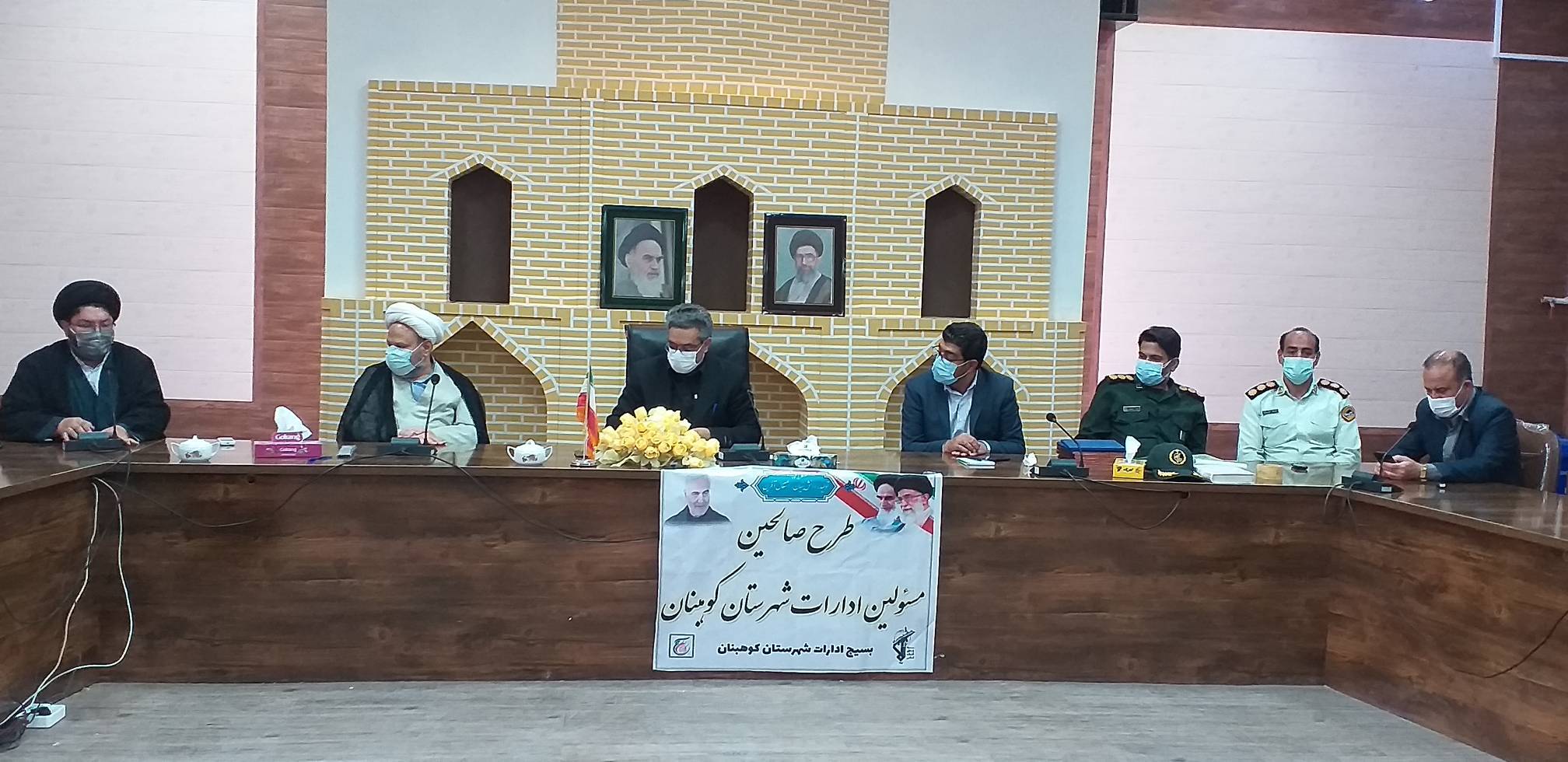 امر به معروف و نهی از منکر از نشانه‌های حکومت صالحین است