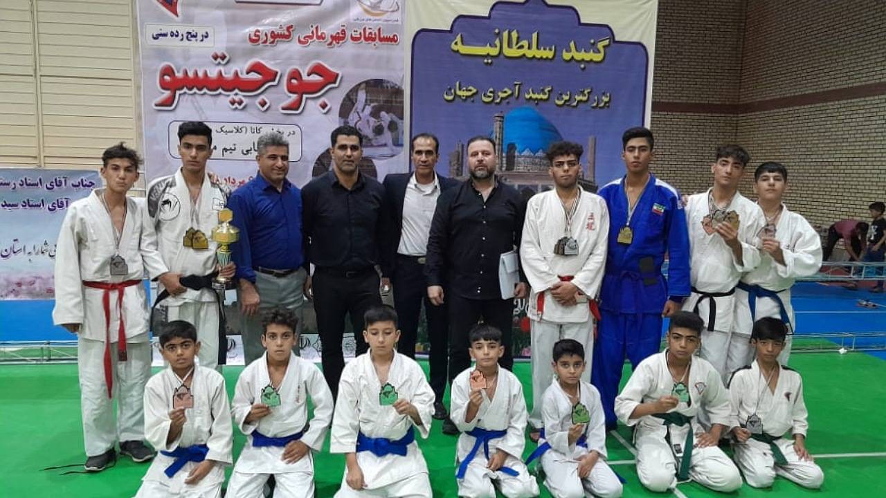 جوجیتسوکاران کرمانی نایب قهرمان رقابت‌های کشوری
