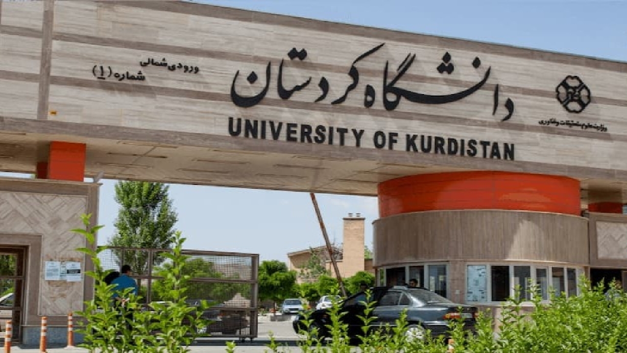 کسب رتبه برتر ۳۳ دانشجوی دانشگاه کردستان در المپیاد علمی