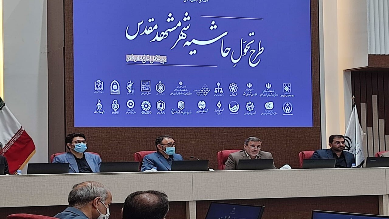بناهای ناپایدار مشکل عمده بافت فرسوده است 