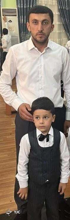 برخورد با