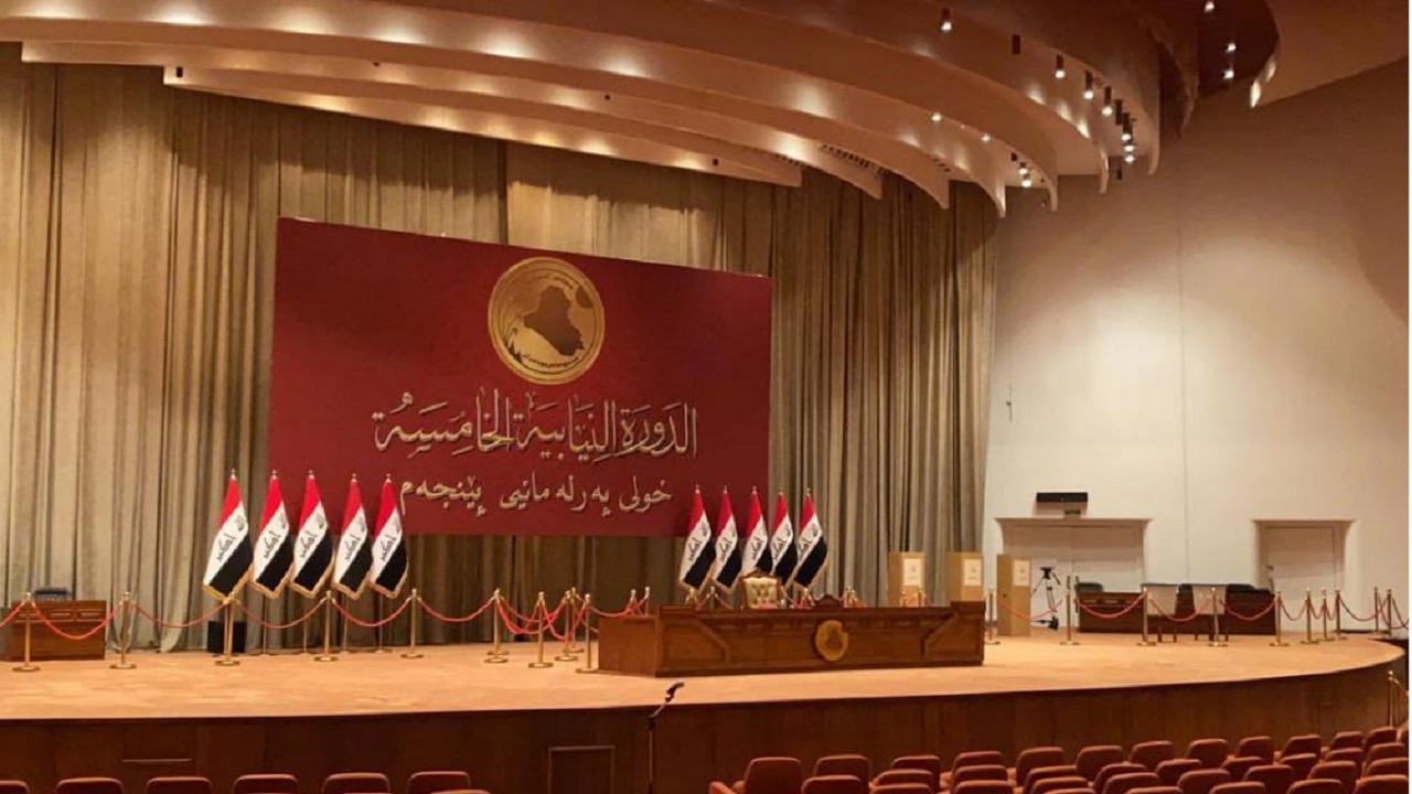 تعلیق جلسات پارلمان عراق تا اطلاع ثانوی