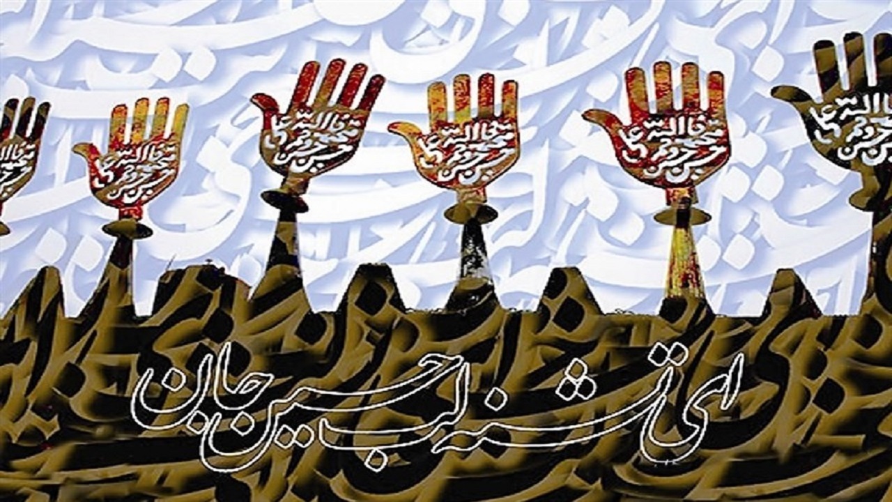 ۷۰ بقعه متبرکه استان همدان میزبان سوگواره بصیرت عاشورایی