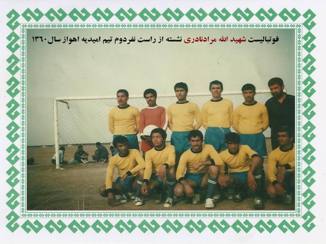 نادری شهیدی از جنس رسانه ملی