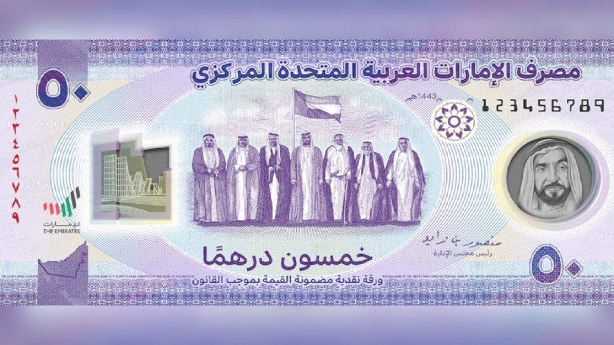چه تعداد کارت بانکی در کشور وجود دارد؟ + فیلم