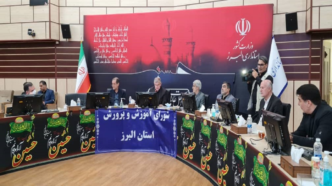 مشارکتی که تنها چاره مدرسه‌سازی در البرز است