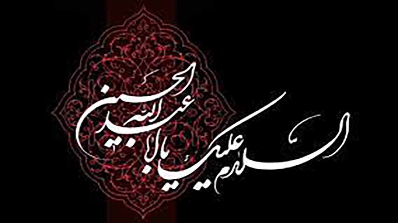 اعلام برنامه‌های ویژه صداوسیمای خلیج فارس در ماه محرم