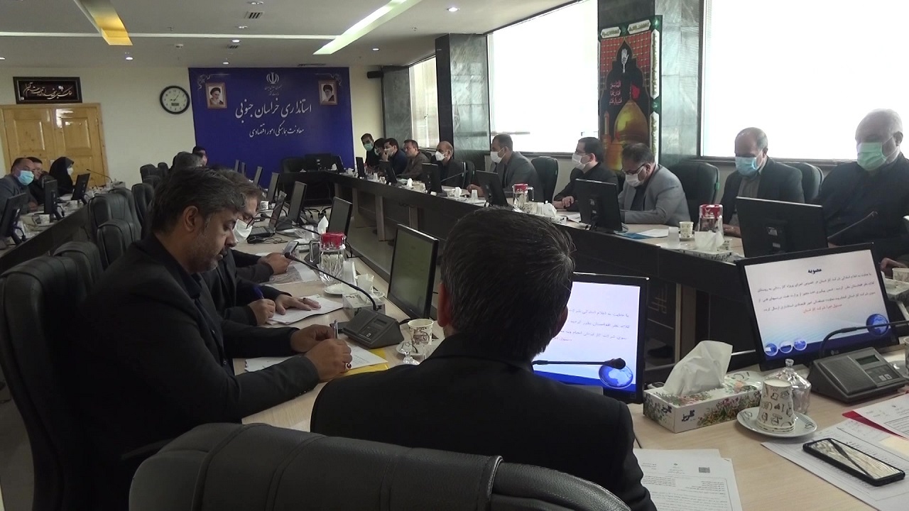 یک ماه دیگر، زمان راه اندازی ایکس ری در ماهیرود