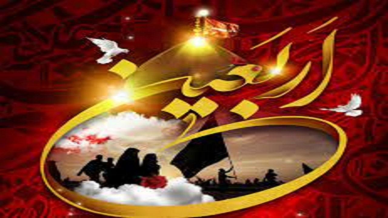 راهپیمایی اربعین فقط صرف روز اربعین نیست