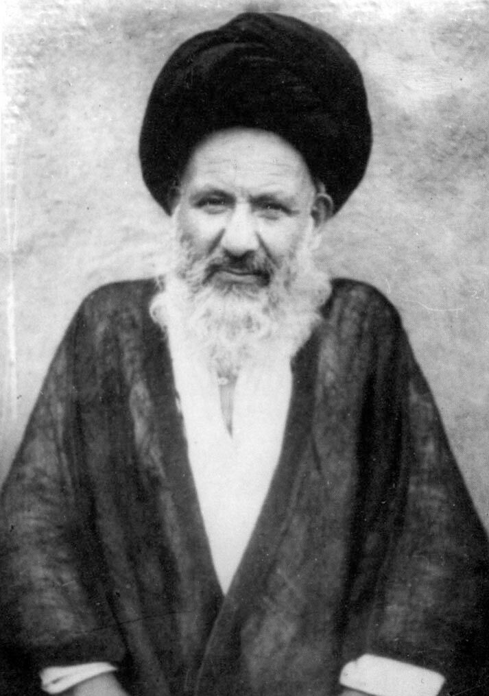 آیت&zwnj;الله سید محمود شاهرودی
