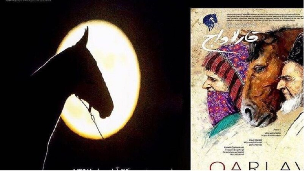 درخشش خراسان شمالی در جشنواره بین‌الملی فیلم روسیه