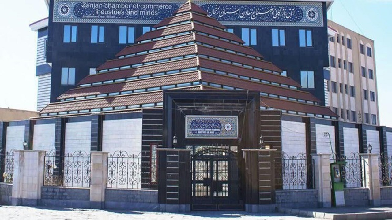 تیم تجاری و اقتصادی زنجان به ارمنستان اعزام  شد