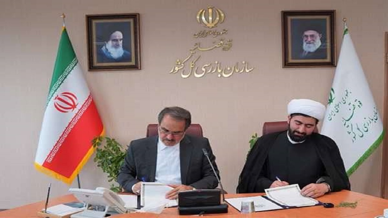اقدامات کشور‌های موفق در زمینه مبارزه با فساد شناسایی و احصاء شود
