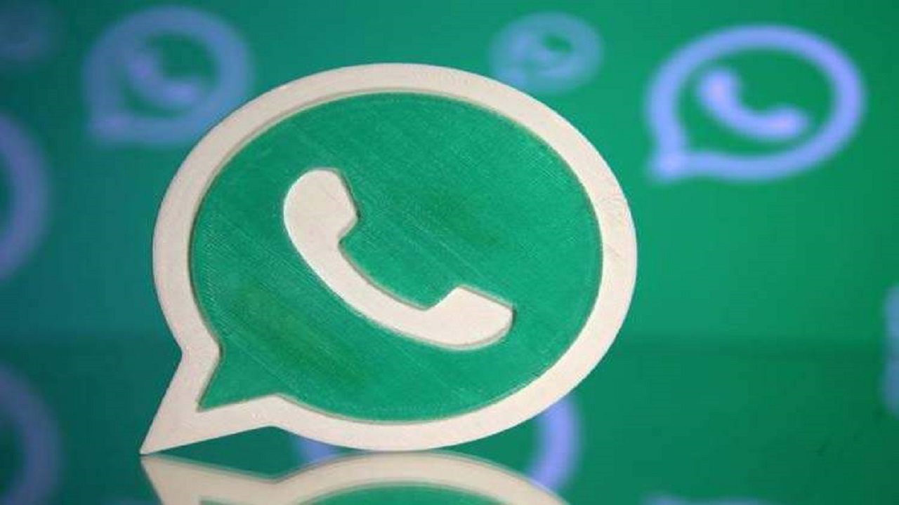 بانک‌های آمریکا به علت استفاده از واتس‌اپ جریمه شدند