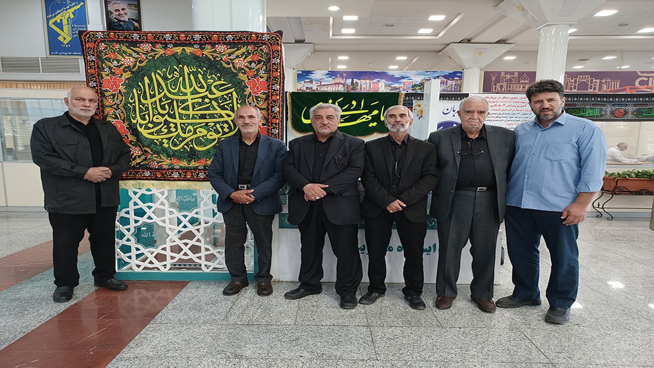 حضور ۵ پیرغلام حسینی از فارس در اجلاسیه بین المللی پیرغلامان حسینی در کرمانشاه