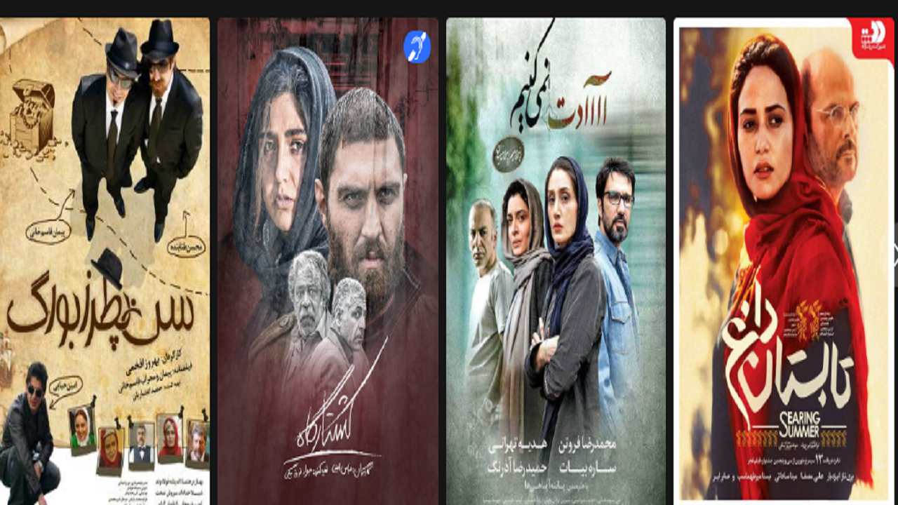 میدان‌داری ساترا برای نظارت و حمایت محتوا‌های شبکه نمایش خانگی