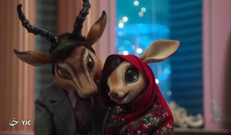 ساترا ساترا