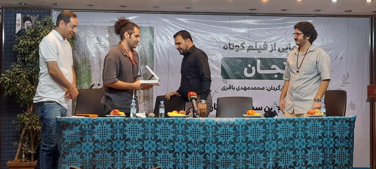 اهدای جوایز محمد مهدی باقری